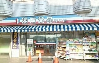 シュティル湘南 その他外観1