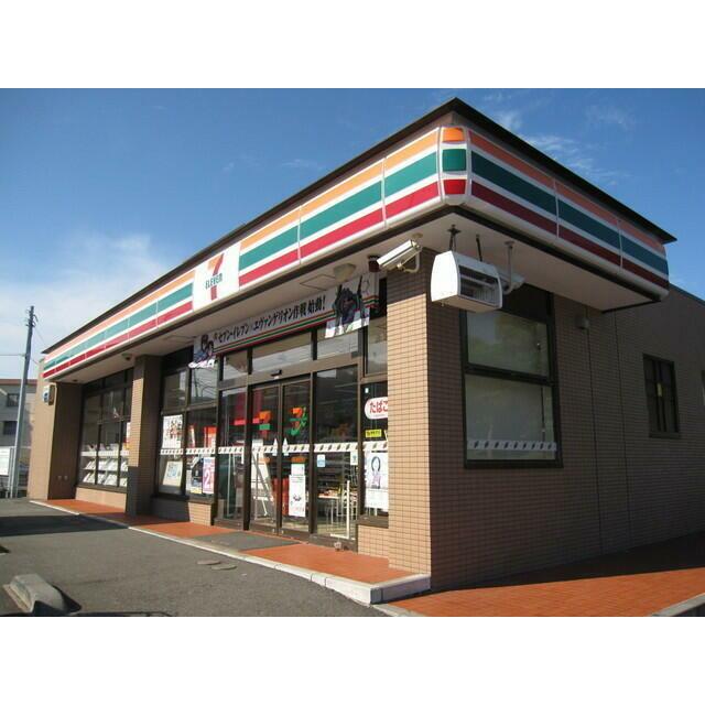 築山コーポ 周辺画像1