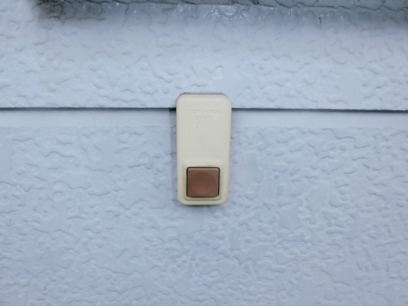 サニーハイツ その他6