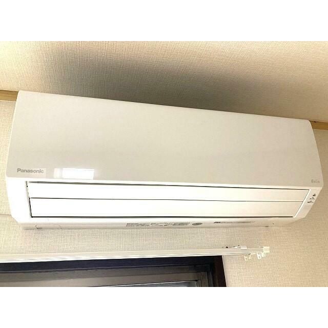 神奈川県海老名市国分南２丁目 その他設備