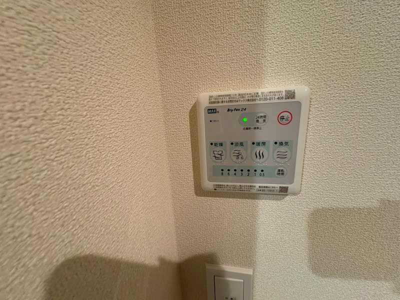 ベルビウ　中海岸 その他8