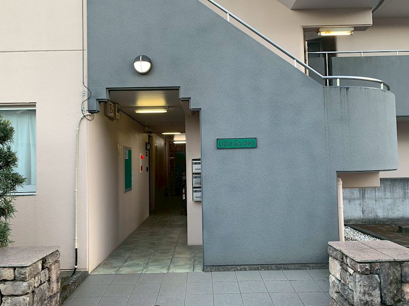 リトルガーデン その他外観2