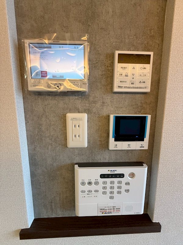 ゼラニウム湘南台 セキュリティ