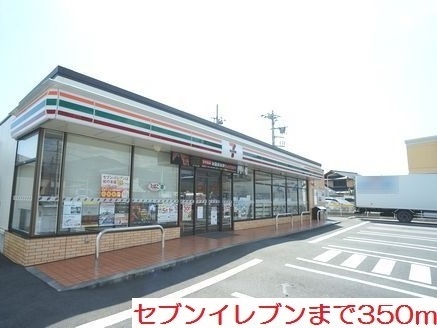 ル・ソレイユ その他外観3