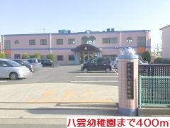 ル・ソレイユ その他外観6