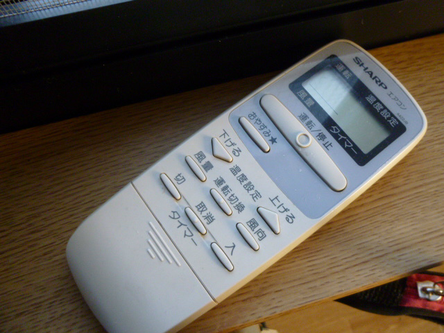 グリーンハイツ その他5