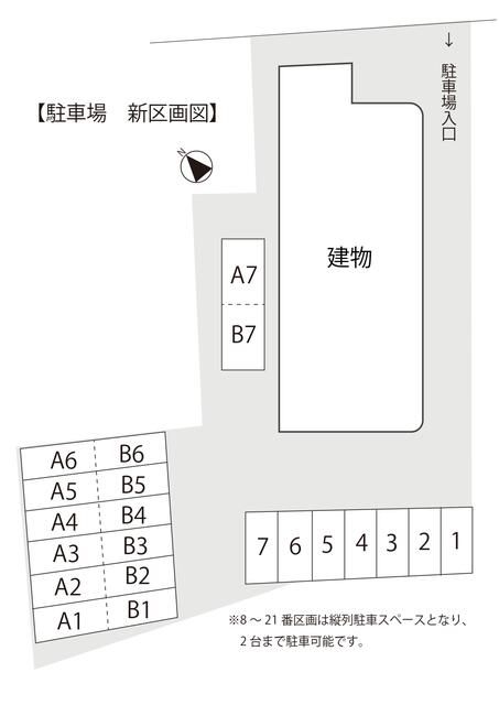 フローレンスユー その他4