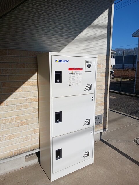 メイデンハイム その他5