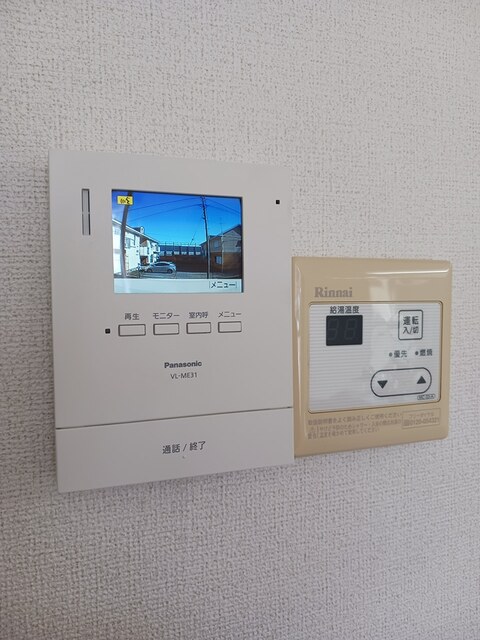 メイデンハイム その他6