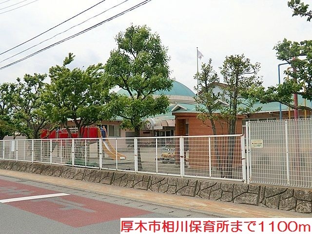 セレノブリーゼＣ その他外観5