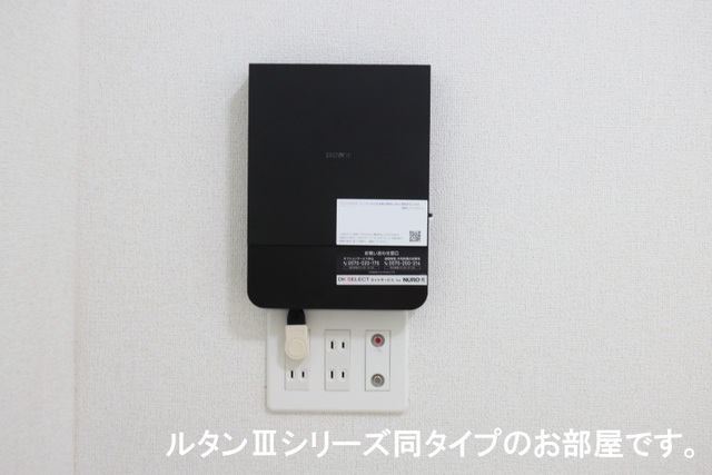 エルメシア その他6