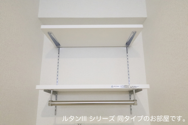 ルミナス その他9