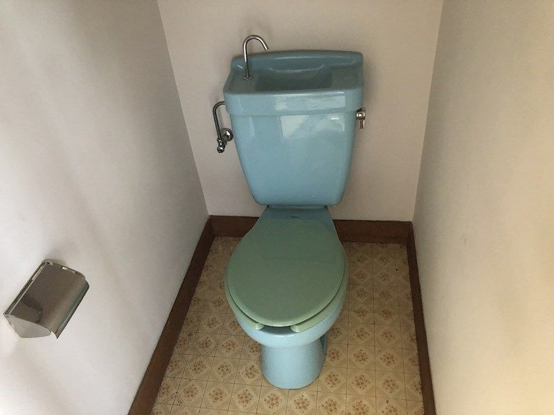 城所ハイツ その他1