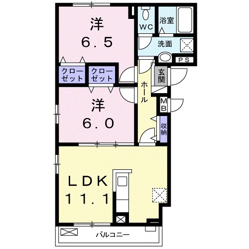 サンヴィレッジ・ひばりヶ丘 201号室 間取り