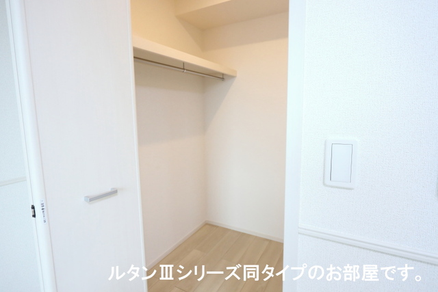 エルメシア その他1