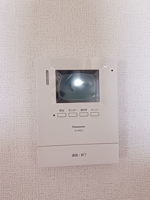 フォレストツルマキ その他5