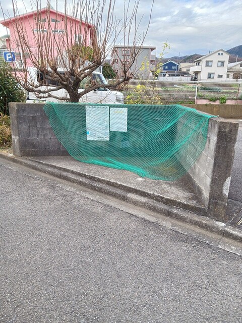 フォレストツルマキ その他8