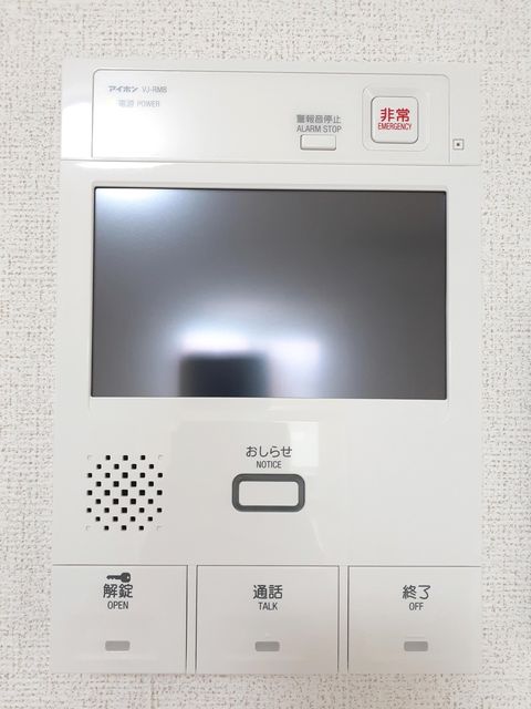 クラッテーロ相模が丘 その他6