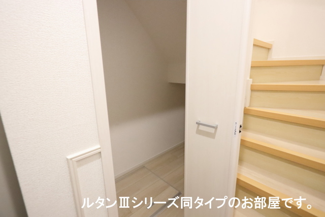 エルメシア その他5