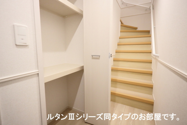 エルメシア その他3