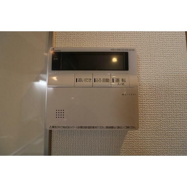 リコルテ湘南Ⅱ その他6