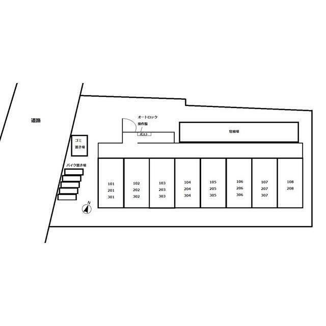 リコルテ湘南Ⅱ その他外観1