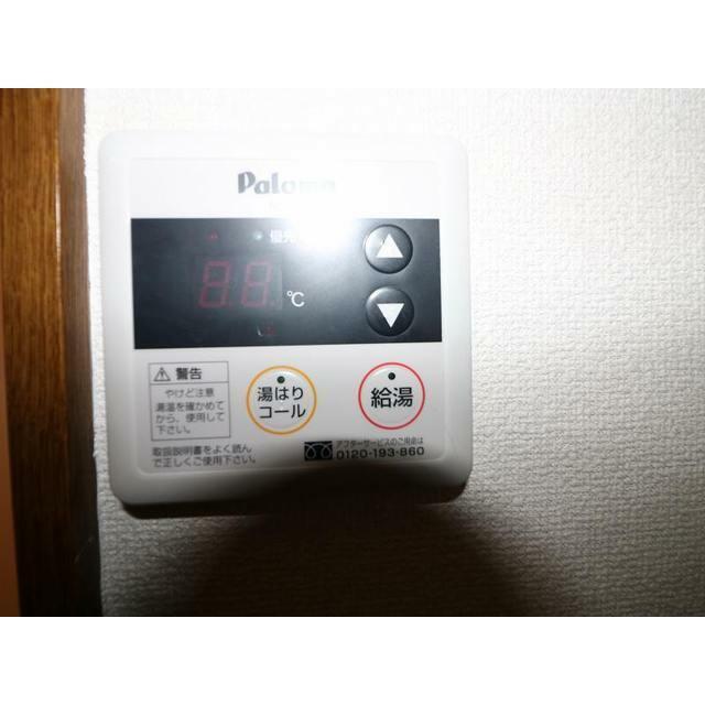 アムール子合際 その他4