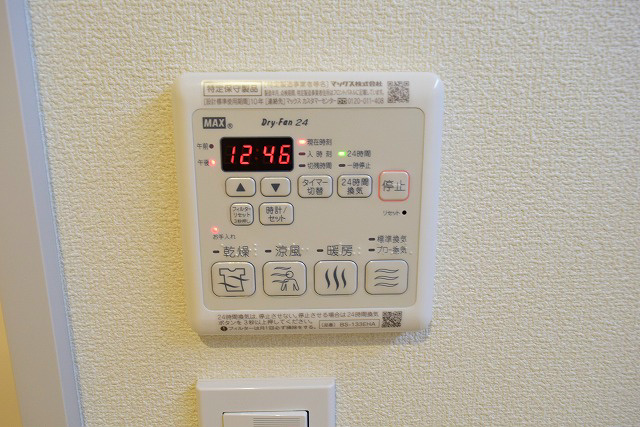 Southern wind　(サザンウィンドウ) その他5