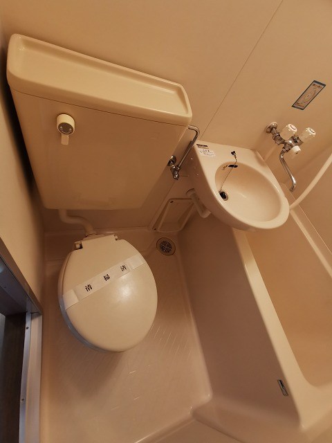 ライオンズプラザ海老名 トイレ
