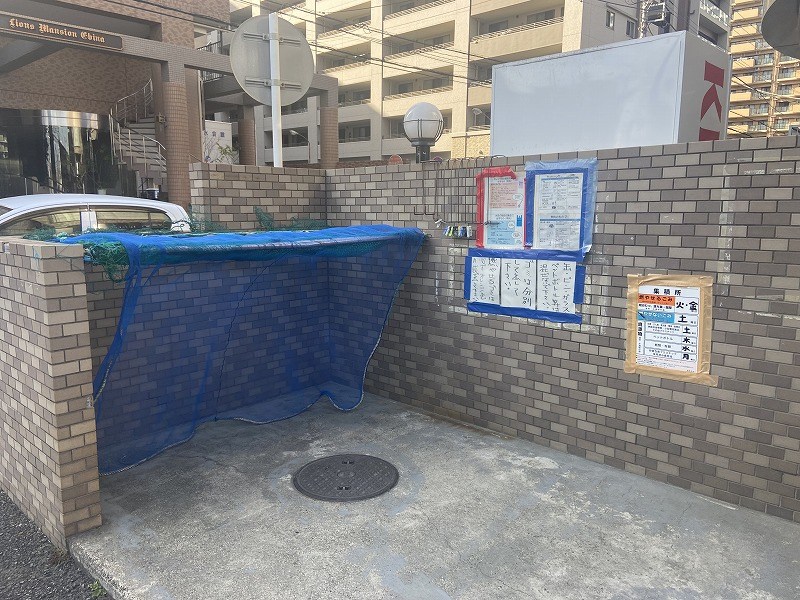 ライオンズプラザ海老名 その他