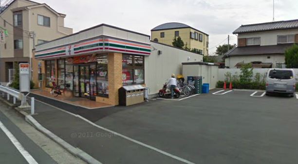 ヒルクレスト湘南 周辺画像5