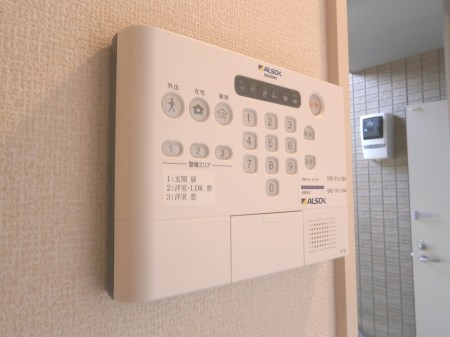 シティパル その他3