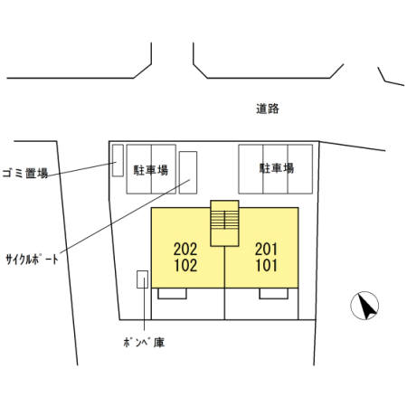 シティパル その他6