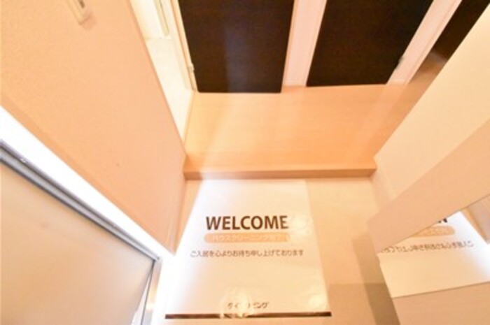 ベルシャイン厚木Ⅱ 玄関