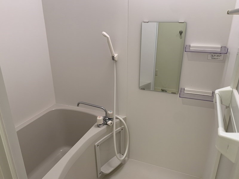 カインドネス関口 風呂画像