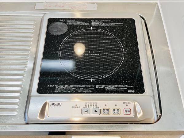 ＩＳＭ平塚 その他15