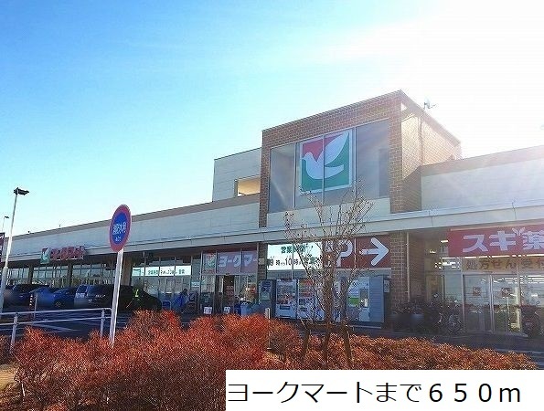 アベニール その他外観2