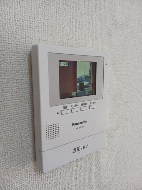 サニーヒルズⅡ その他6