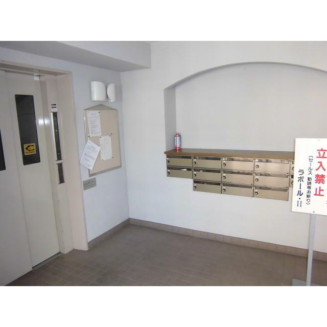 ラポールⅡ その他5