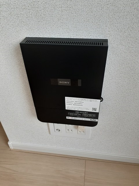 ヴァンベールさがみ野 その他5