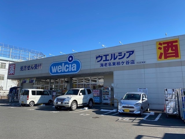 ヴァンベールさがみ野 その他外観3