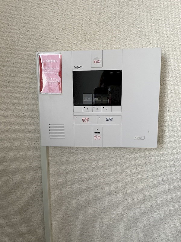 プラムガーデン  その他4