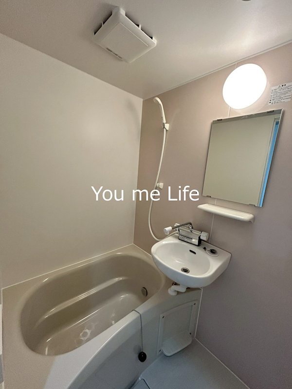 イーストヒルズ 風呂画像