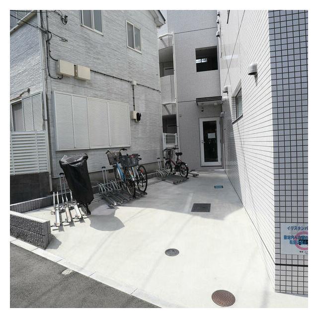 イリスタンパレス鎌倉 その他2