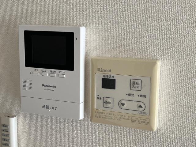 モンテ・スリーズ その他12