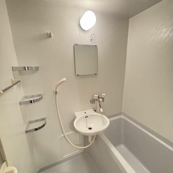 ヘーベルココ湘南 風呂画像