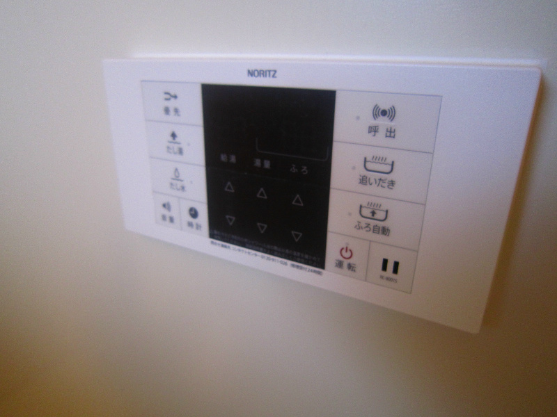 コーポ桜井B その他1