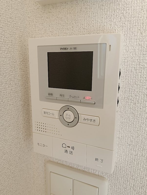 雪ノ下ハイム その他8