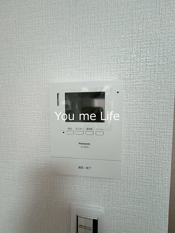 イーストヒルズ その他3