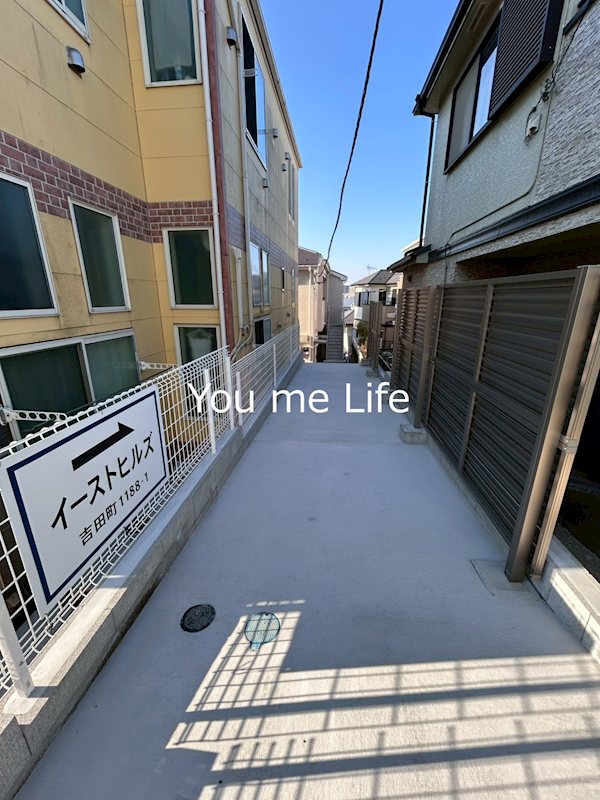 イーストヒルズ その他外観1